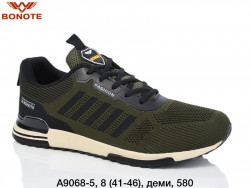 Мужские кроссовки Bonote деми A9068-5 BN