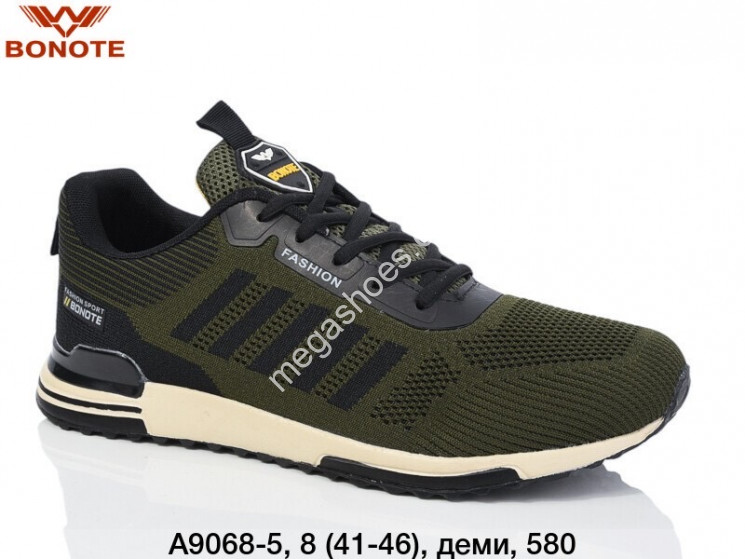 Мужские кроссовки Bonote деми A9068-5 BN купити оптом на 7 км в Одесі​