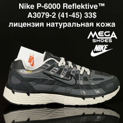 Мужские кроссовки Nike P-6000 Reflektive™ лицензия, натуральная кожа A3079-2 SU