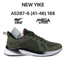 Мужские кроссовки Yike A5287-6 AN 