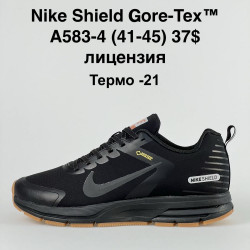 Мужские кроссовки Nike Shield Gore-Tex A583-4 VT