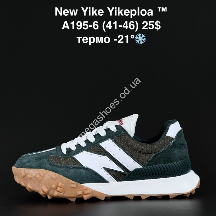 Мужские кроссовки New Yike Yikeploa™ термо -21 A195-6 AN купити оптом на 7 км в Одесі​