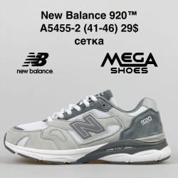 Мужские кроссовки New Balance 920 A5455-2 FT