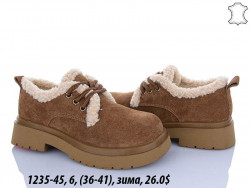 Угги ITTS зима 1235-45 TS