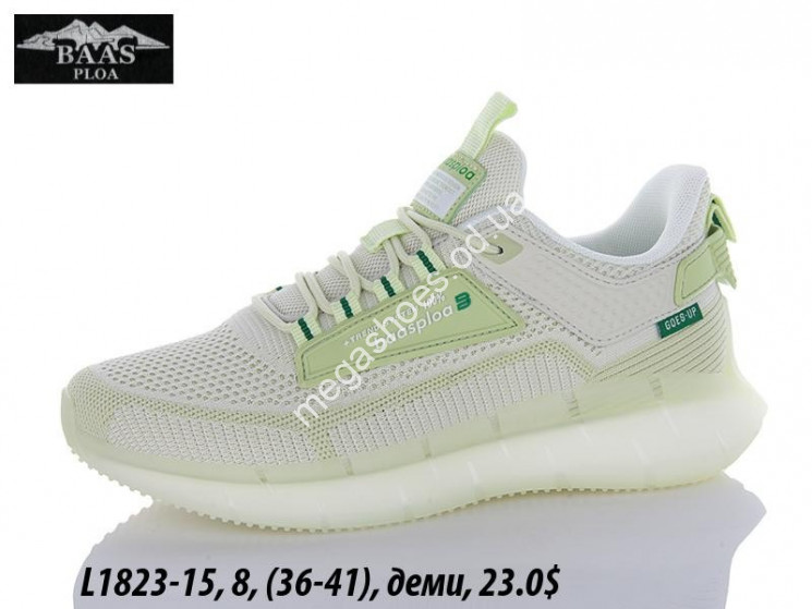 Кроссовки Baas L1823-15 VS купить оптом в Одессе
