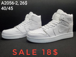 Мужские кроссовки Nike Air Jordan A2056-2 SP   