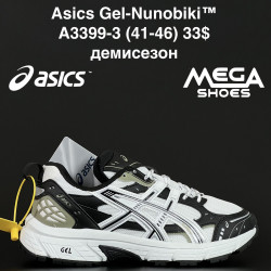 Мужские кроссовки Asics Gel-Nunobiki™ демисезон A3399-3 AN