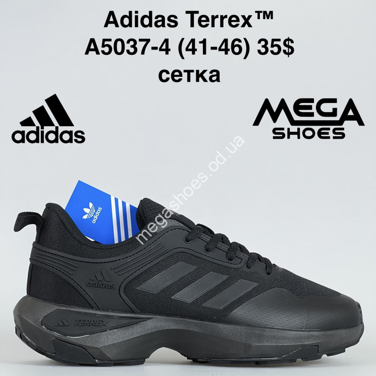 Мужские кроссовки Adidas Terrex™ сетка A5037-4 GB купити оптом на 7 км в Одесі​