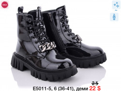 Ботинки ITTS зима E5011-5 TS 