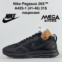 Мужские кроссовки Nike Pegasus 26X лицензия A425-1 NA