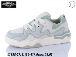 Кроссовки Baas деми L1858-27 VS