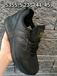 Мужские кроссовки Adidas Terrex 5355-5 FT