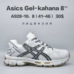 Мужские кроссовки Asics Gel-Kahana 8™ лицензия A928-10 FU
