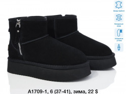 Угги зима ITTS A1709-1 TS