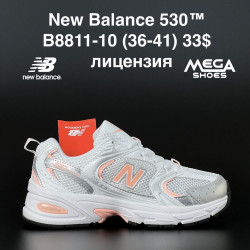 Кроссовки New Balance 530 B8811-10 AN
