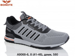 Мужские кроссовки Bonote деми A9068-6 BN