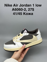 Мужские кроссовки Nike Air Jordan 1 Low кожа A6060-2 SP
