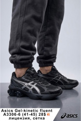 Мужские кроссовки Asics Gel-Kinetic Fluent лицензия, сетка A3306-6 FL