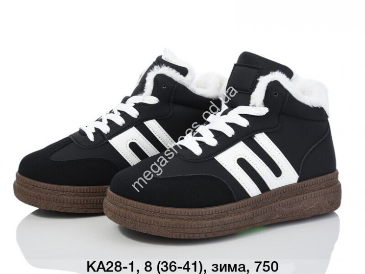 Кроссовки Fashion зима KA28-1 PR купить оптом в Одессе