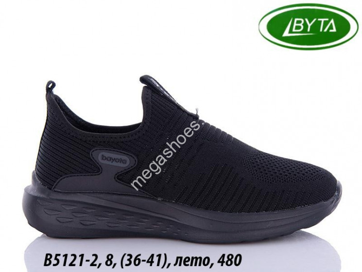 Кроссовки Bayota B5121-2 BY купить оптом в Одессе