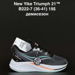 Кроссовки New Yike Triumph 21™ демисезон B222-7 AN