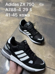 Мужские кроссовки Adidas ZX 750 кожа A788-4 SP