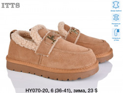 Угги ITTS зима HY070-20 TS