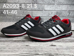 Мужские кроссовки Adidas A2093-8 SP 