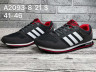 Мужские кроссовки Adidas A2093-8 SP  купити оптом на 7 км в Одесі​