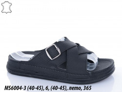 Мужские босоножки Sharif лето MS6004-3 VD