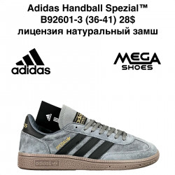 Кроссовки Adidas Handball Spezial™ лицензия, натуральный замш B92601-3 JM