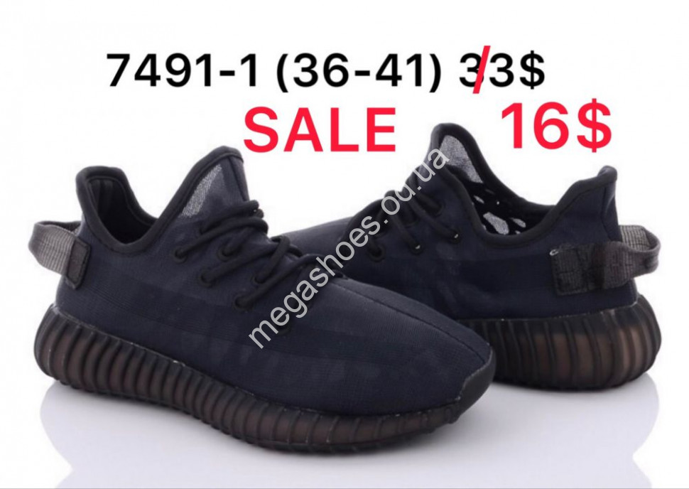 Yzy 350 sf sales
