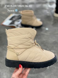 Ботинки зима Stilli FM19-10 WB  