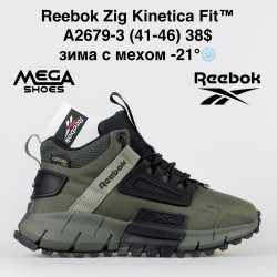 Мужские кроссовки Reebok Zig Kinetica Fit зима A2679-3 BH
