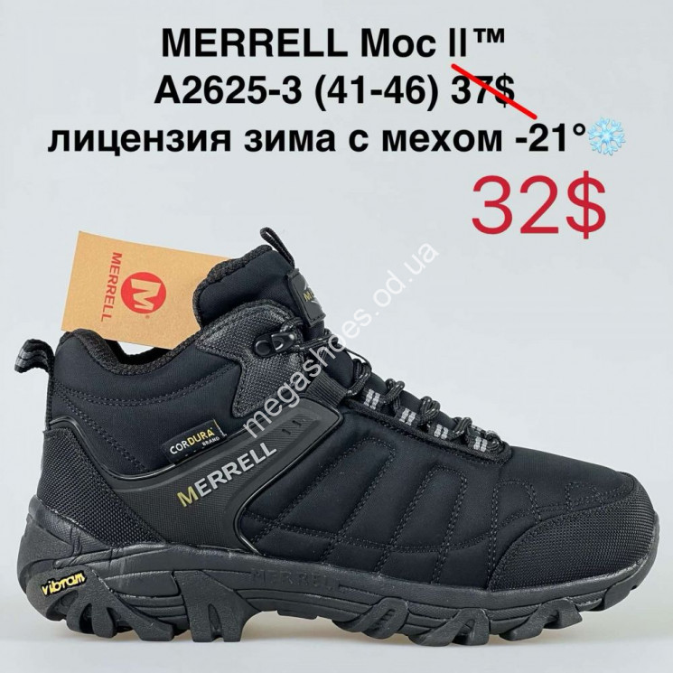 Мужские кроссовки лицензия зима с мехом Merrell Moc II ™ A2625-3 BH  купить оптом в Одессе