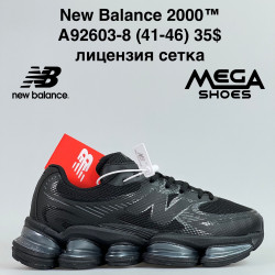 Мужские кроссовки New Balance 2000™ лицензия, сетка A92603-8 JM