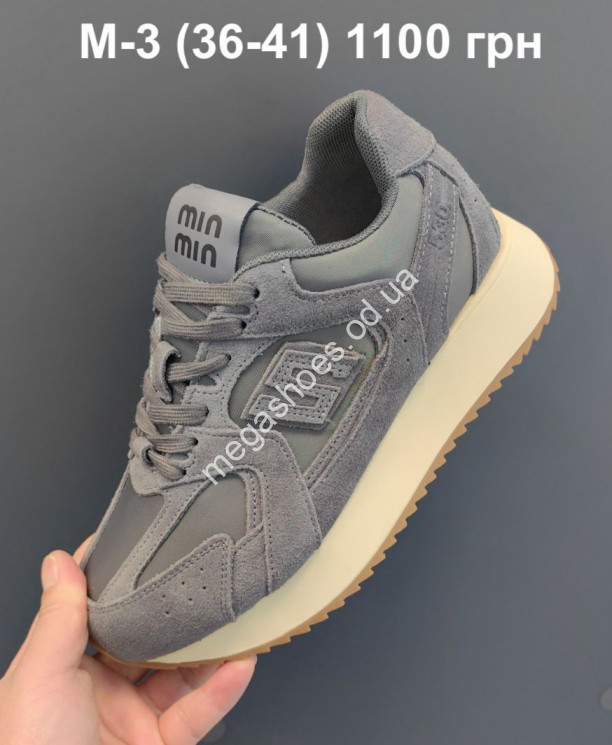 Кроссовки Hengji M-3 HG купити оптом на 7 км в Одесі​