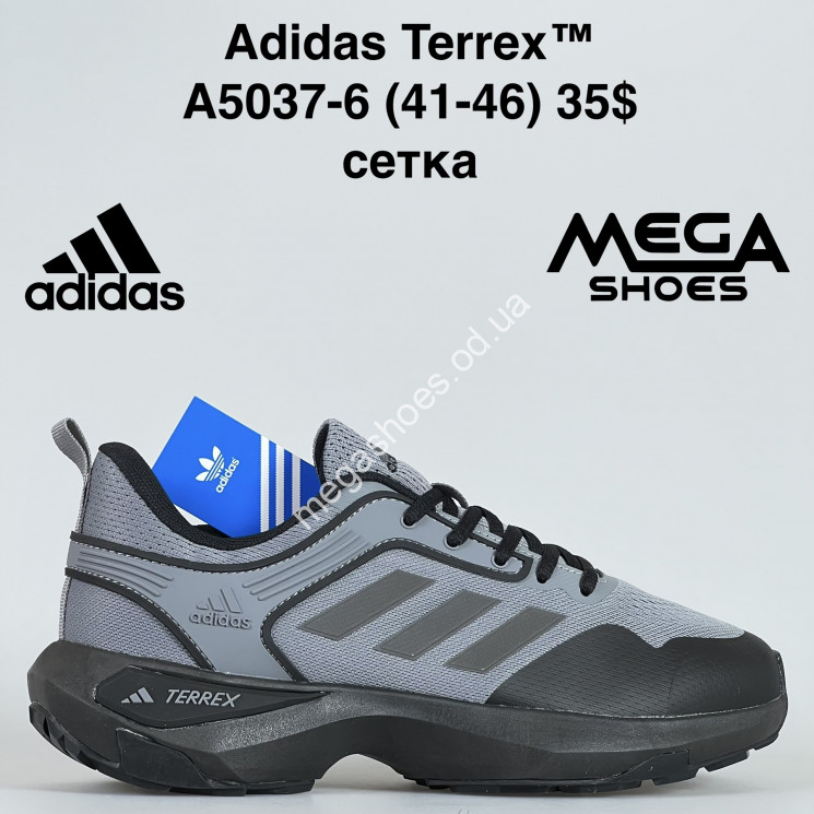 Мужские кроссовки Adidas Terrex™ сетка A5037-6 GB купити оптом на 7 км в Одесі​