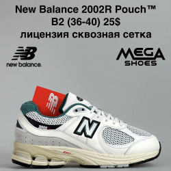 Кроссовки New Balance 2002R Pouch™ лицензия, сквозная сетка B2 white/green JM