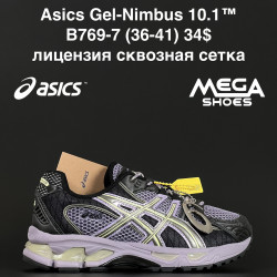 Кроссовки Asics Gel-Nimbus 10.1™ лицензия, сквозная сетка B769-7 NA