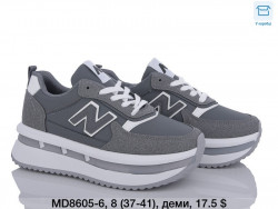 Кроссовки Dageni MD8605-6 DG