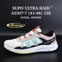 Мужские кроссовки SUPO ULTRA RAID™ сетка, лёгкие A2307-7 SU