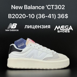 Кроссовки New Balance 'CT302 B2020-10 AN