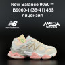 Кроссовки New Balance 9060 B9060-1 SF