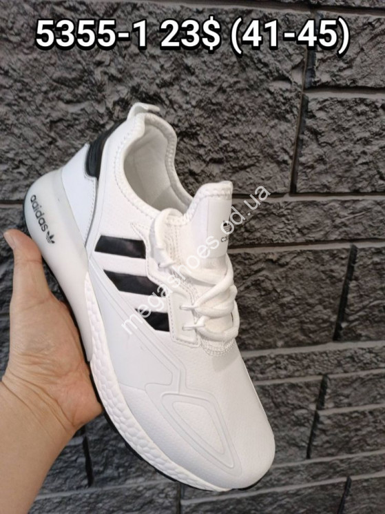 Мужские кроссовки Adidas Terrex 5355-1 FT купить оптом в Одессе