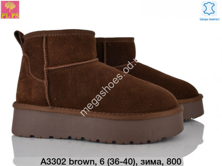 Угги PLPS зима A3302 brown PS купити оптом на 7 км в Одесі​
