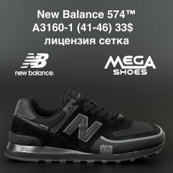 Мужские кроссовки New Balance 574 A3160-1 AN  