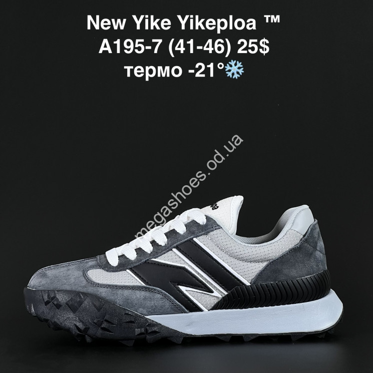 Мужские кроссовки New Yike Yikeploa™ термо -21 A195-7 AN купити оптом на 7 км в Одесі​