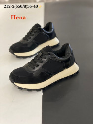 Кроссовки Stilli 212-2 WB