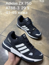 Мужские кроссовки Adidas ZX 750 кожа A788-3 SP